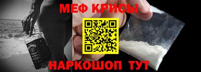 не бодяженный Заводоуковск