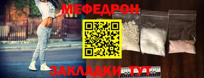 ПСИЛОЦИБИНОВЫЕ ГРИБЫ Жуковский