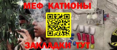 ПСИЛОЦИБИНОВЫЕ ГРИБЫ Жуковский