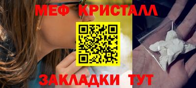 не бодяженный Заводоуковск