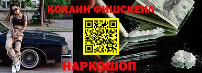 ПСИЛОЦИБИНОВЫЕ ГРИБЫ Жуковский