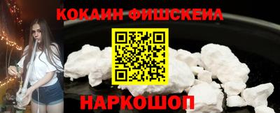 стафф Заволжье