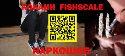 не бодяженный Заводоуковск