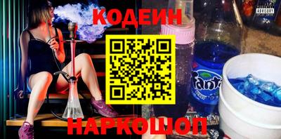 не бодяженный Заводоуковск