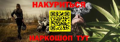 ПСИЛОЦИБИНОВЫЕ ГРИБЫ Жуковский