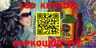 не бодяженный Заводоуковск