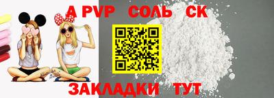 не бодяженный Заводоуковск