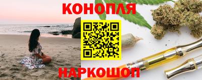 ПСИЛОЦИБИНОВЫЕ ГРИБЫ Жуковский