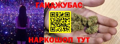 ПСИЛОЦИБИНОВЫЕ ГРИБЫ Жуковский