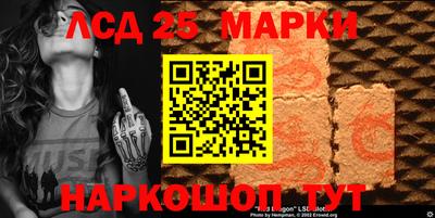 ПСИЛОЦИБИНОВЫЕ ГРИБЫ Жуковский