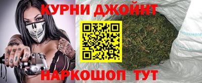 стафф Заволжье