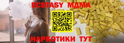 не бодяженный Заводоуковск