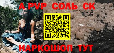 ПСИЛОЦИБИНОВЫЕ ГРИБЫ Жуковский