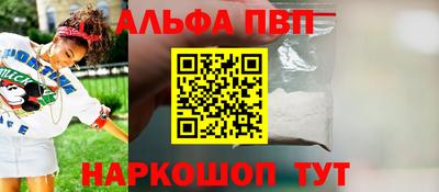 ПСИЛОЦИБИНОВЫЕ ГРИБЫ Жуковский