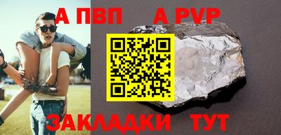 не бодяженный Заводоуковск