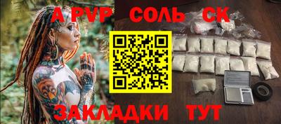 не бодяженный Заводоуковск