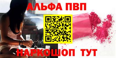 ПСИЛОЦИБИНОВЫЕ ГРИБЫ Жуковский