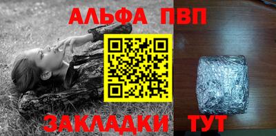 ПСИЛОЦИБИНОВЫЕ ГРИБЫ Жуковский