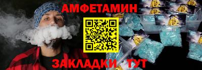 не бодяженный Заводоуковск