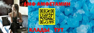 не бодяженный Заводоуковск