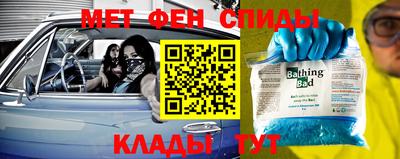 ПСИЛОЦИБИНОВЫЕ ГРИБЫ Жуковский