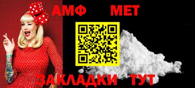 ПСИЛОЦИБИНОВЫЕ ГРИБЫ Жуковский