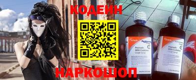 ПСИЛОЦИБИНОВЫЕ ГРИБЫ Жуковский