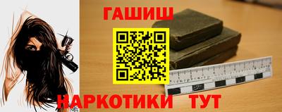 ПСИЛОЦИБИНОВЫЕ ГРИБЫ Жуковский