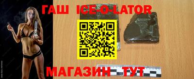 ПСИЛОЦИБИНОВЫЕ ГРИБЫ Жуковский