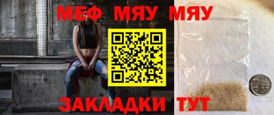 не бодяженный Заводоуковск