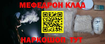 не бодяженный Заводоуковск